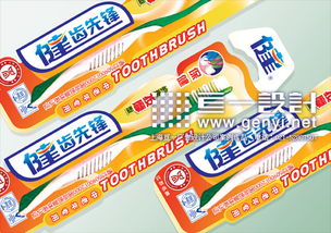 嬰幼兒日用品包裝設計的藝術(shù)與科學