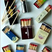 家居日用品 現(xiàn)代生活的便捷與美學融合