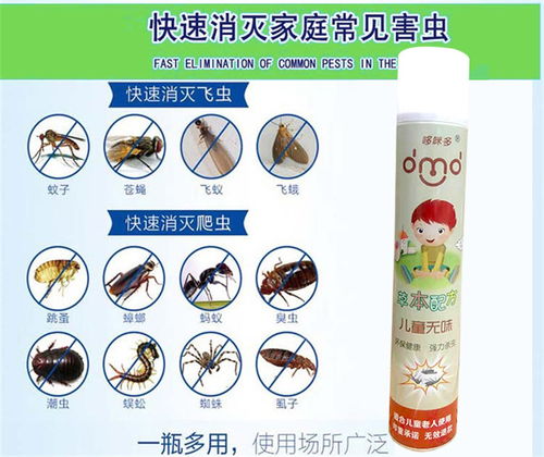 哆咪多日用品 湖北圓盒棒香生產(chǎn)廠家，專注嬰幼兒用品直供服務