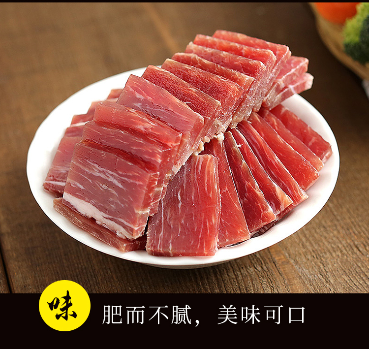 年貨臘味宣恩火腿整腿火腿無淀粉肉恩施特產(chǎn)美食臘肉送禮佳品禮盒